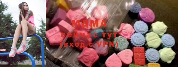 сатива Билибино