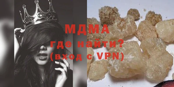 кокаин колумбия Белокуриха