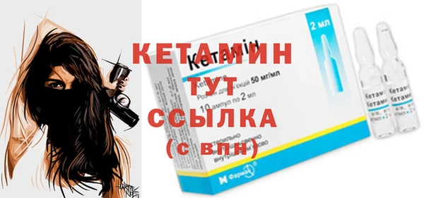 кокаин колумбия Белокуриха