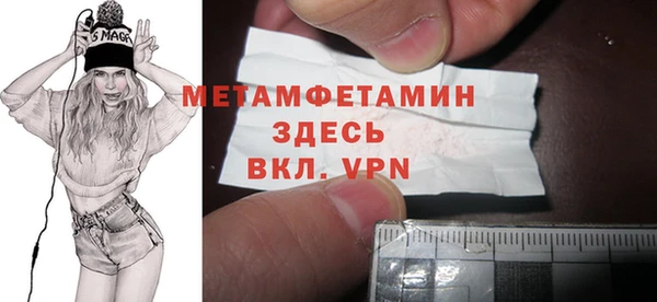кокаин колумбия Белокуриха