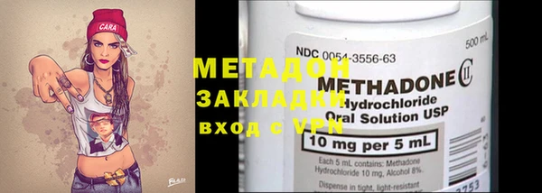 мескалин Белоозёрский