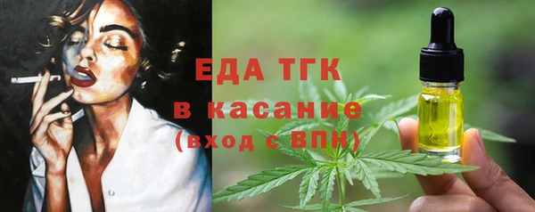 кокаин колумбия Белокуриха