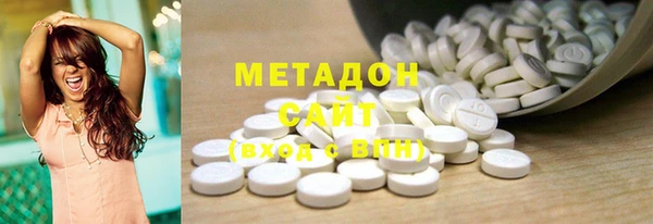 мескалин Белоозёрский