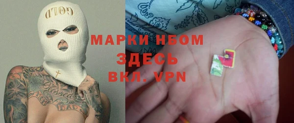 не бодяженный Бикин
