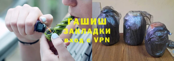прущая мука Беломорск