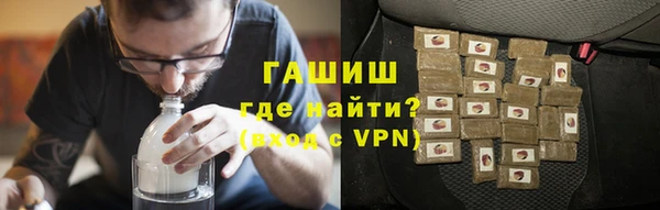кокаин колумбия Белокуриха