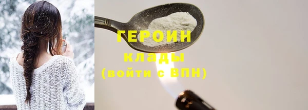 прущая мука Беломорск