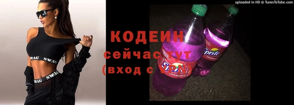 кокаин колумбия Белокуриха