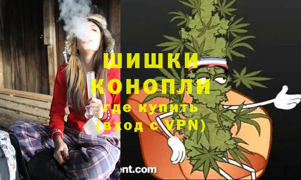 мескалин Белоозёрский