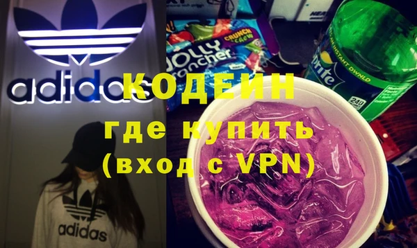 кокаин колумбия Белокуриха