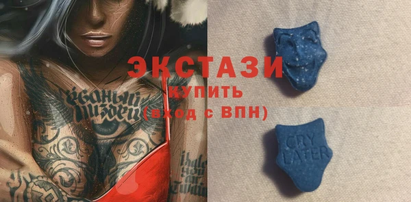 кокаин колумбия Белокуриха