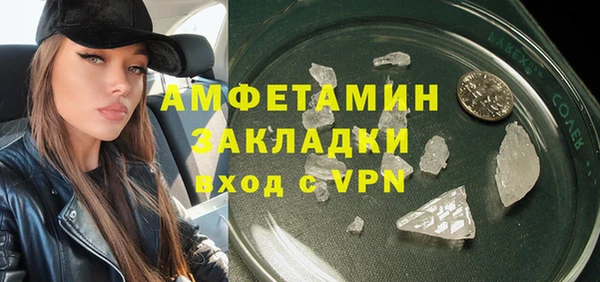 кокаин колумбия Белокуриха