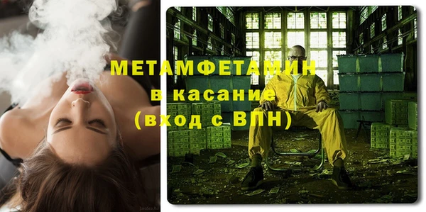 мескалин Белоозёрский