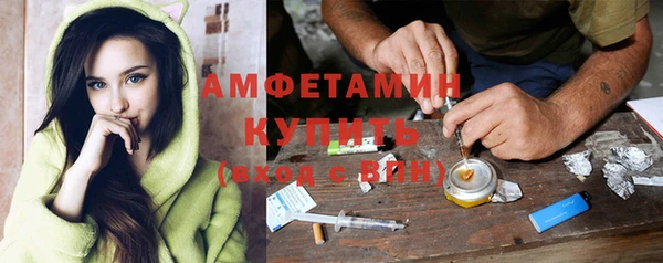 кокаин колумбия Белокуриха