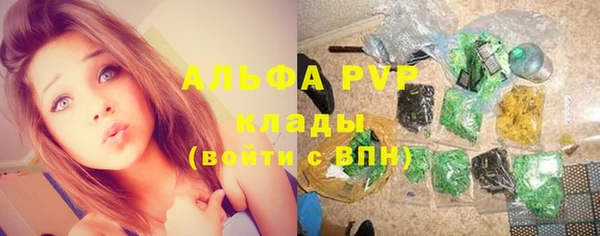 кокаин колумбия Белокуриха