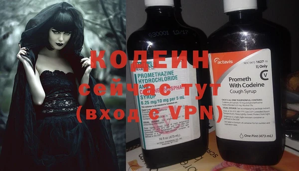 кокаин колумбия Белокуриха