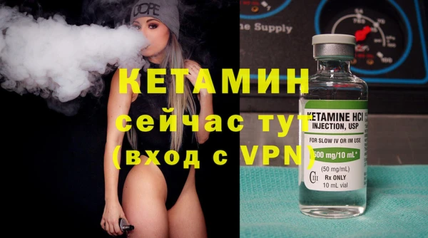 кокаин колумбия Белокуриха