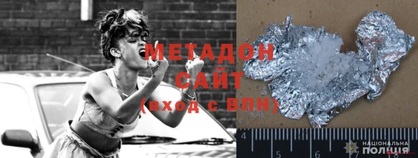 мескалин Белоозёрский