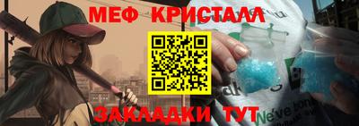 ПСИЛОЦИБИНОВЫЕ ГРИБЫ Братск