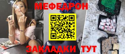 ПСИЛОЦИБИНОВЫЕ ГРИБЫ Братск