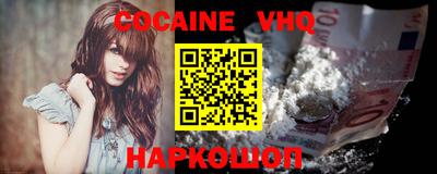 ПСИЛОЦИБИНОВЫЕ ГРИБЫ Братск