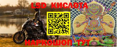 кокаин Брянск