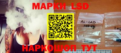 кокаин Брянск