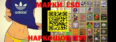 ПСИЛОЦИБИНОВЫЕ ГРИБЫ Братск