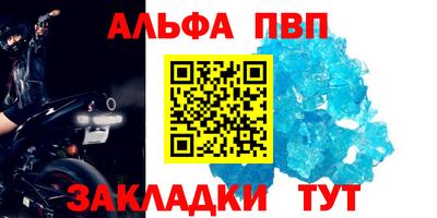 ПСИЛОЦИБИНОВЫЕ ГРИБЫ Братск