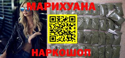 COCAINE Боровичи