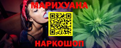 COCAINE Боровичи
