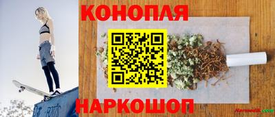 COCAINE Боровичи