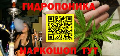 кокаин Брянск