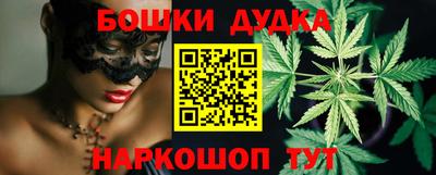 кокаин Брянск