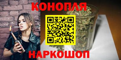 кокаин Брянск