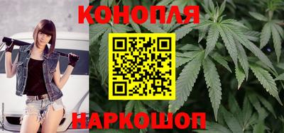 кокаин Брянск