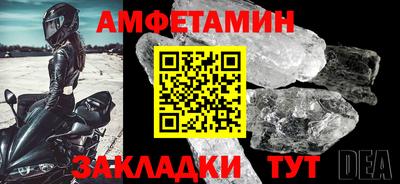 ПСИЛОЦИБИНОВЫЕ ГРИБЫ Братск