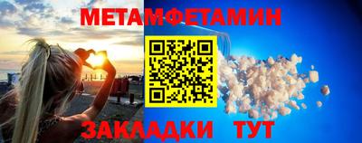 кокаин Брянск