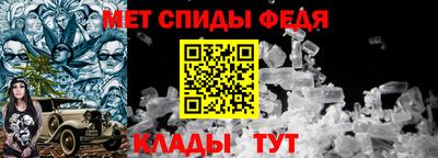 кокаин Брянск