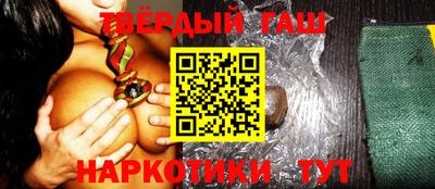 COCAINE Боровичи