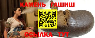 ПСИЛОЦИБИНОВЫЕ ГРИБЫ Братск