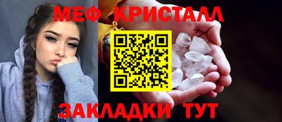 COCAINE Боровичи